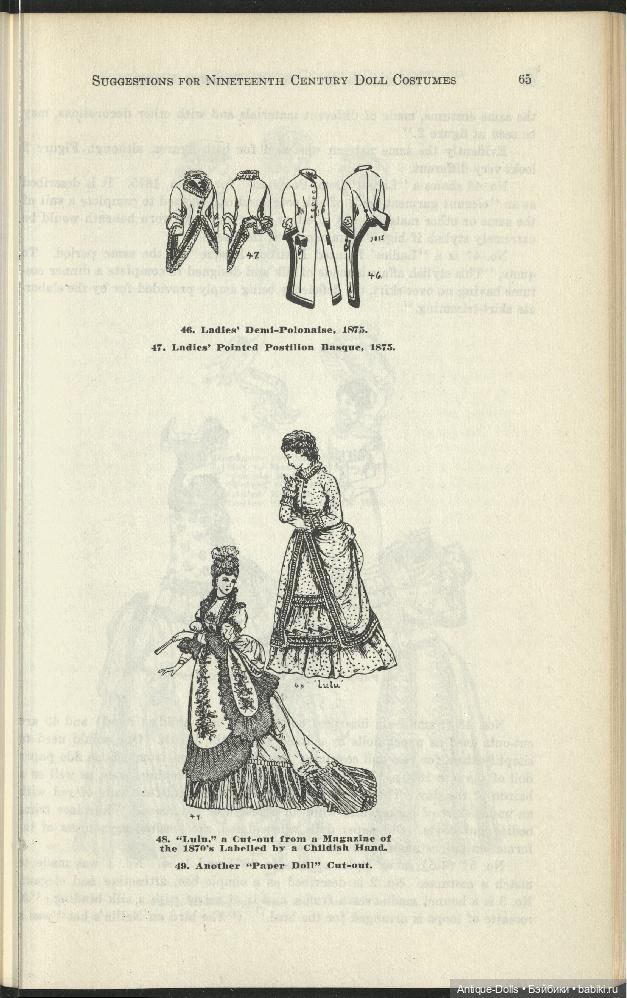 Книга об одежде для антикварных кукол - On Making Mending And Dressing Dolls (фото 10)