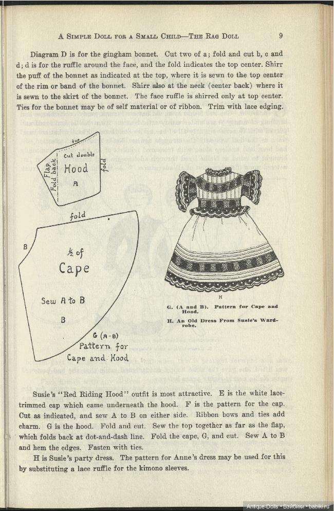Книга об одежде для антикварных кукол - On Making Mending And Dressing Dolls (фото 4)