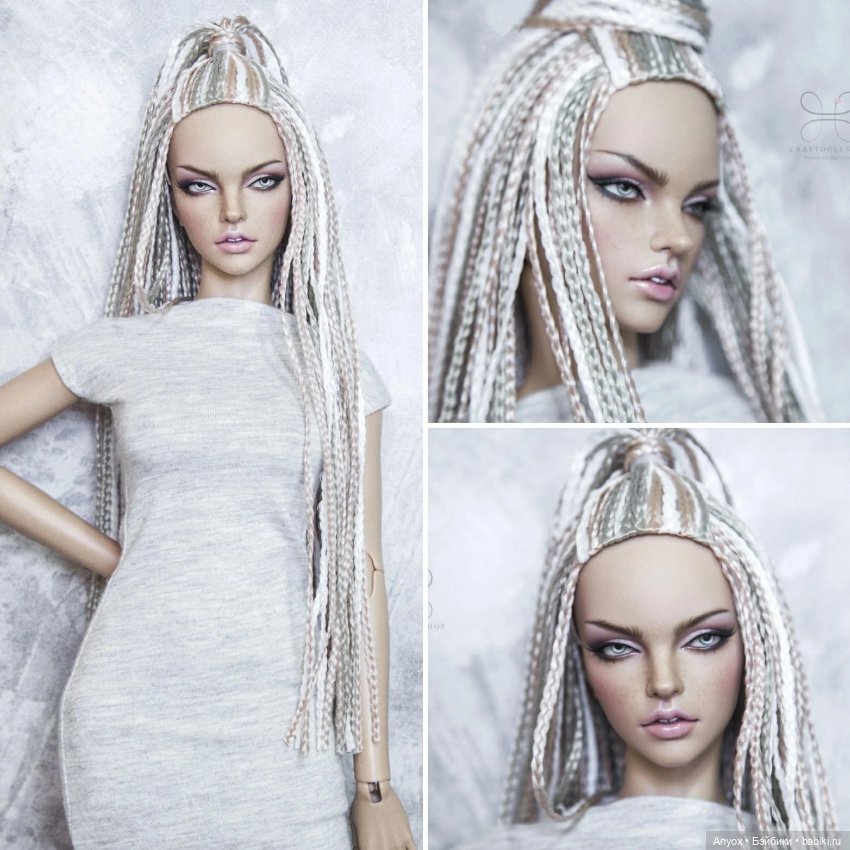 Акция!1+1=3 Парики для СД 1/3 на головы 8-9 (фото 2)