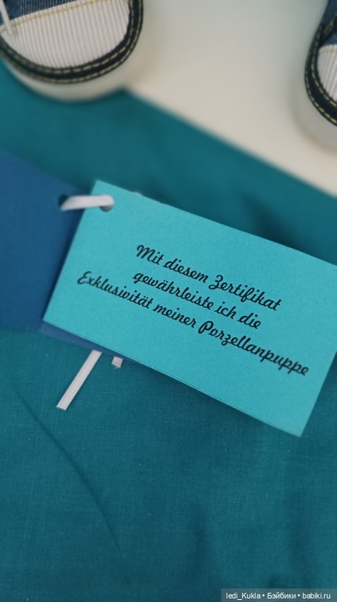 Фарфоровая большая кукла из Германии (фото 2)