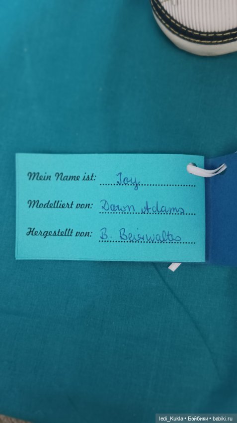 Фарфоровая большая кукла из Германии