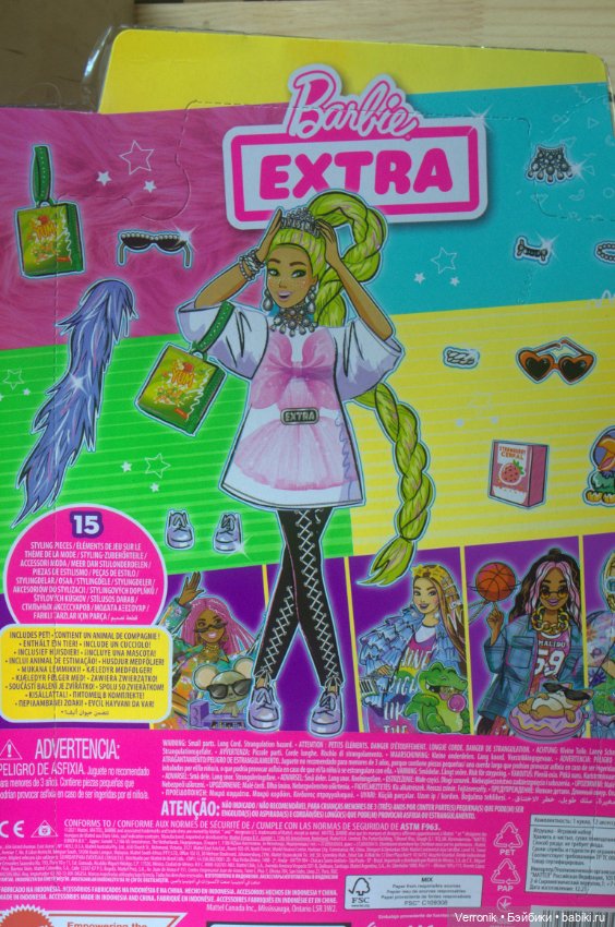 Кукла Barbie Экстра с зелеными неоновыми волосами HDJ44 (фото 4)