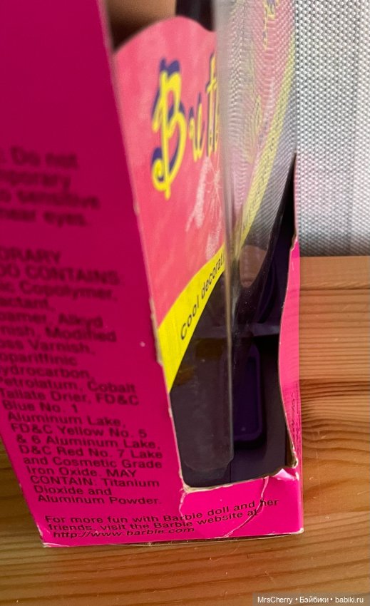 Butterfly art Barbie Kira \ Кира (фото 4)