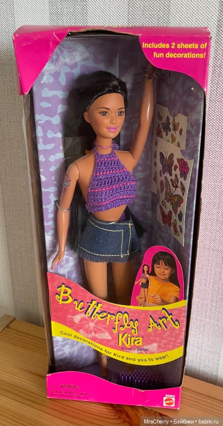 Butterfly art Barbie Kira \ Кира (фото 2)