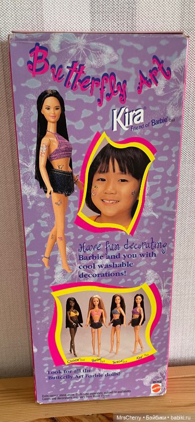 Butterfly art Barbie Kira \ Кира (фото 6)