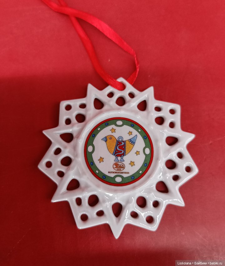 Фарфоровая елочная игрушка Снежинка от Hutschenreuther. Германия (фото 3)