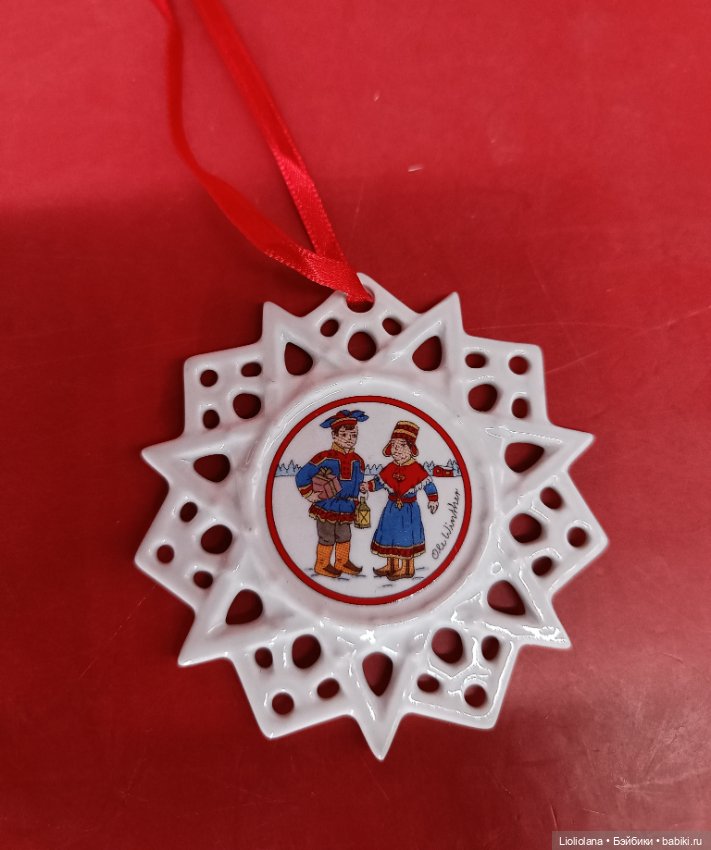 Фарфоровая елочная игрушка Снежинка от Hutschenreuther. Германия (фото 2)