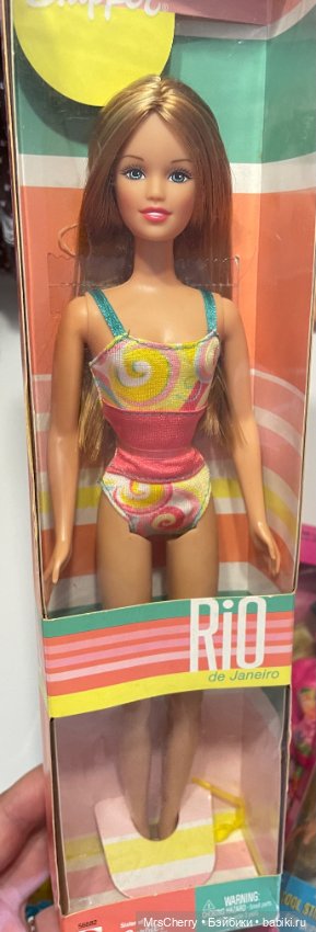 Скиппер Рио / Skipper Rio Barbie