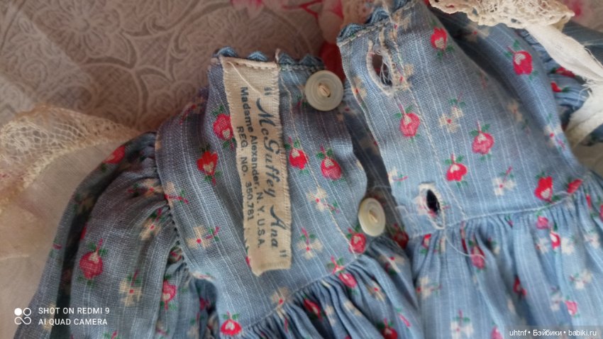 1937-1943 г. ---- Madame Alexander McGuffey Ana doll, 16 "
