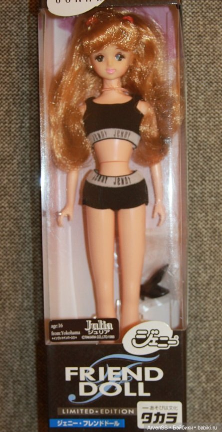 Винтажная подружка Дженни Джулия компании Такара (фото 3)