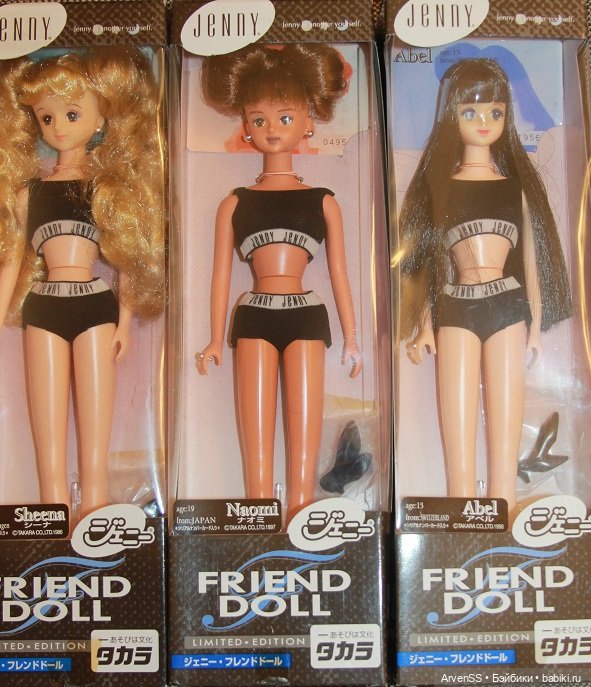 Винтажная подружка Дженни тановая Наоми компании Такара (фото 8)