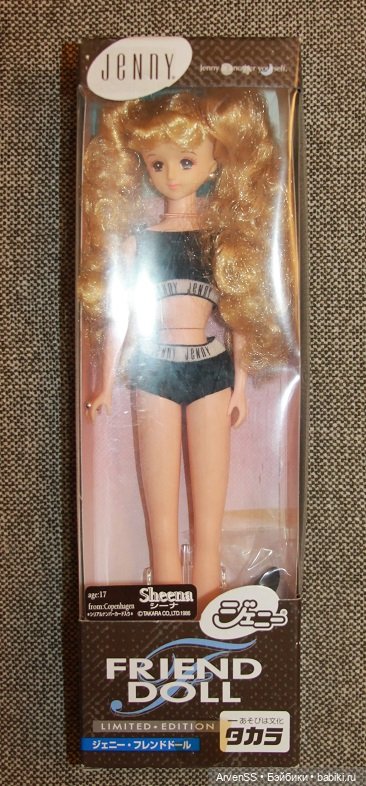 Винтажная подружка Дженни Шина компании Такара
