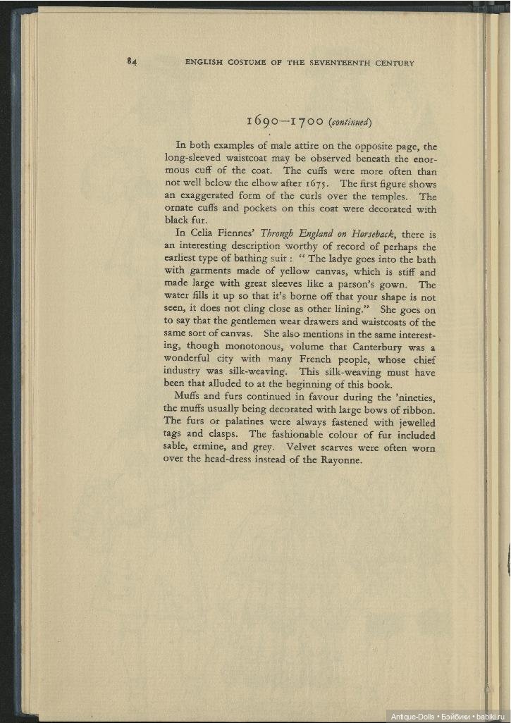 Книга об одежде English Costume of the Seventeenth Century (фото 5)