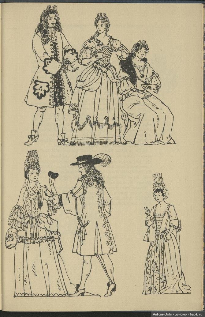 Книга об одежде English Costume of the Seventeenth Century (фото 6)