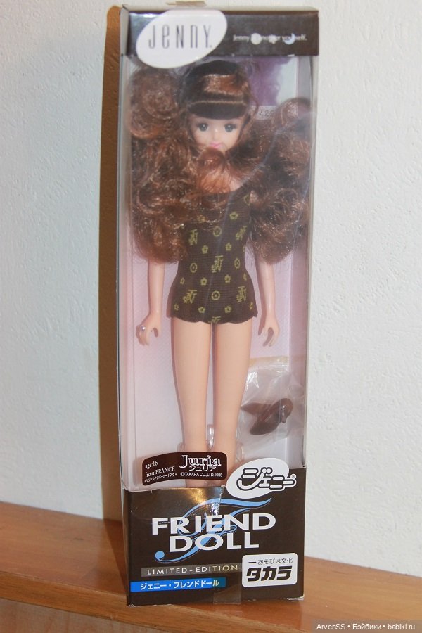 Винтажная подружка Дженни Джулия компании Такара (фото 3)