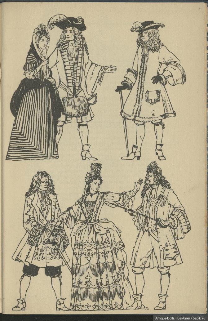 Книга об одежде English Costume of the Seventeenth Century (фото 4)