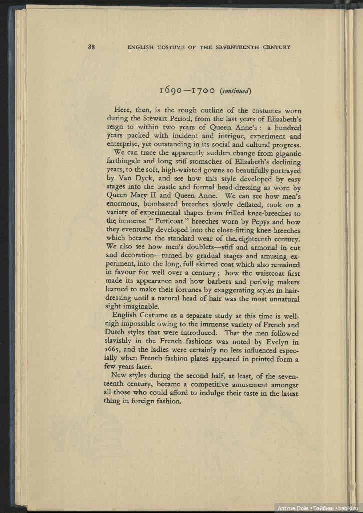 Книга об одежде English Costume of the Seventeenth Century (фото 9)