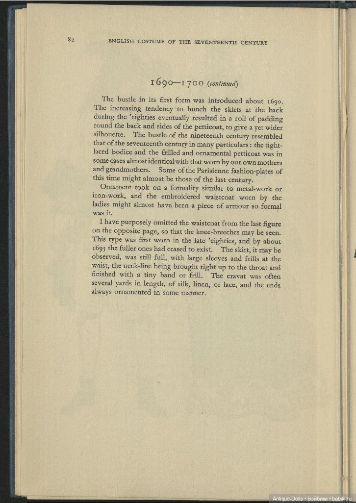 Книга об одежде English Costume of the Seventeenth Century (фото 3)