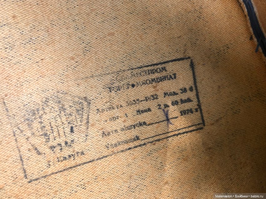 Переноска для кукол — Аксессуары для кукол (фото 3)