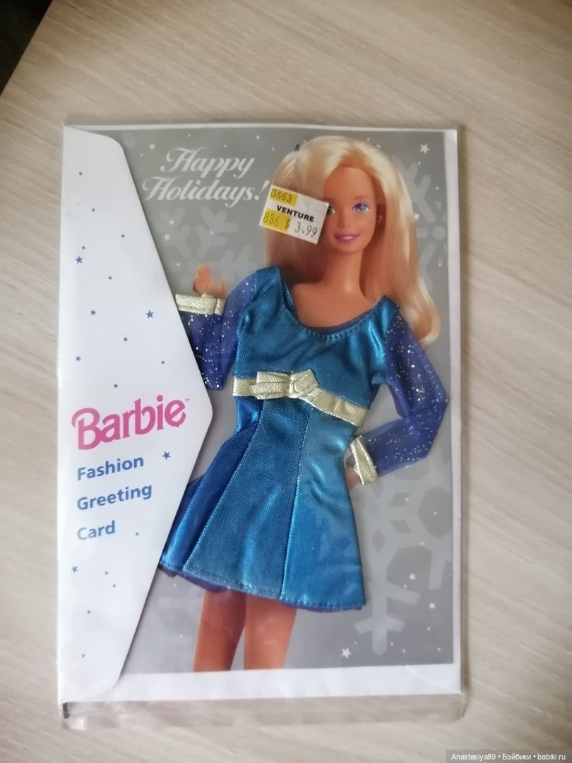 Одежда для кукол - Barbie fashion card купить в Шопике | Безенчук - 1083769