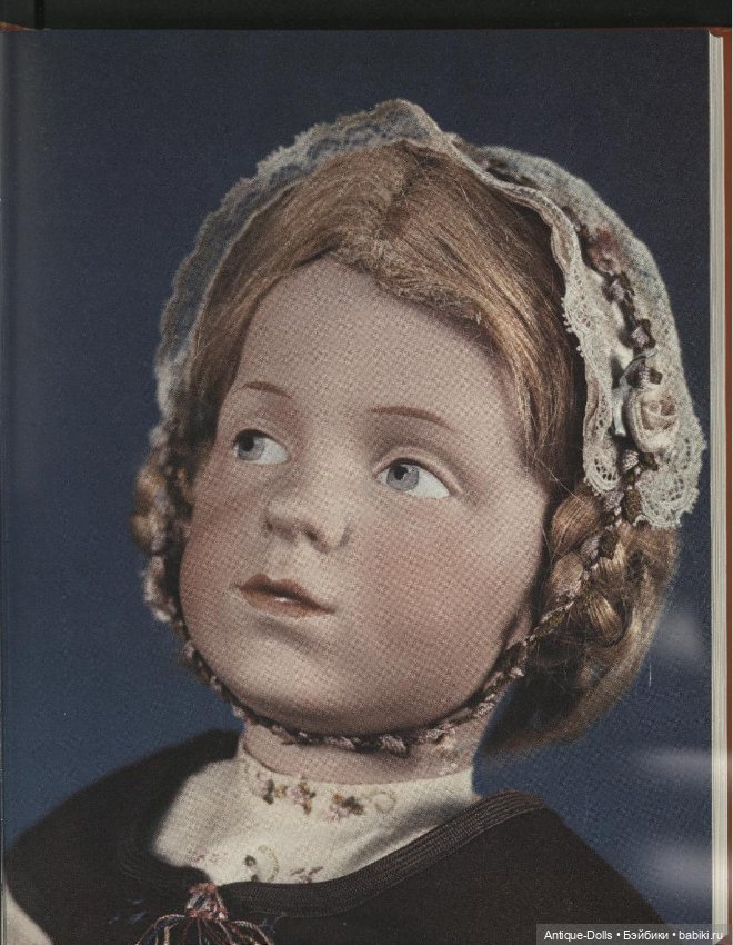 Книга идентификатор Simon & Halbig Dolls The Artful Aspect (фото 4)