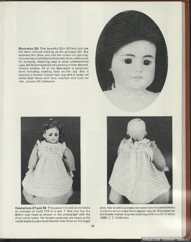 Книга идентификатор Simon & Halbig Dolls The Artful Aspect (фото 10)