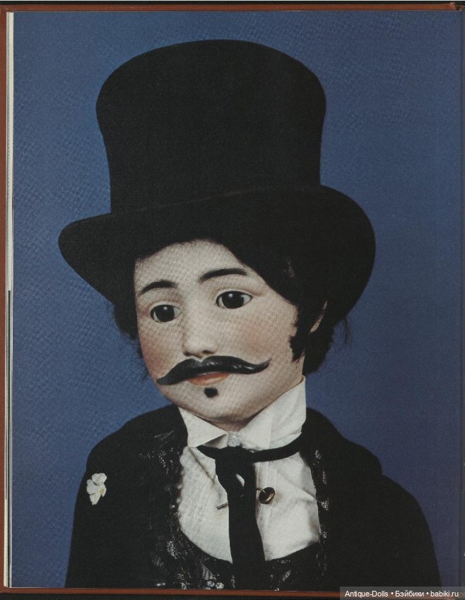 Книга идентификатор Simon & Halbig Dolls The Artful Aspect (фото 6)