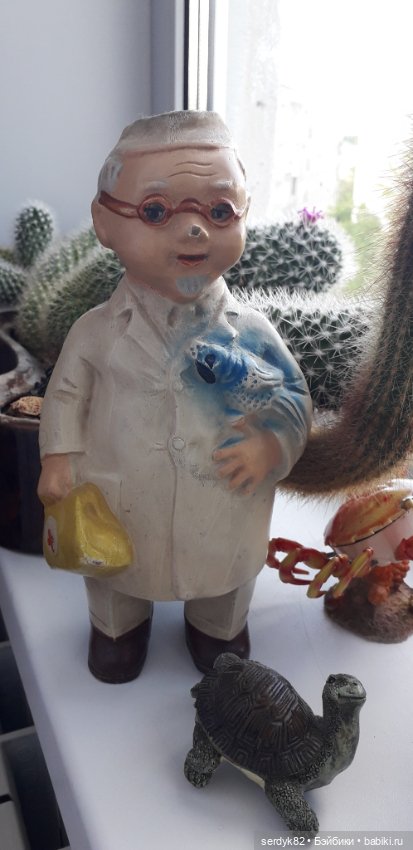 Айболит Красный треугольник