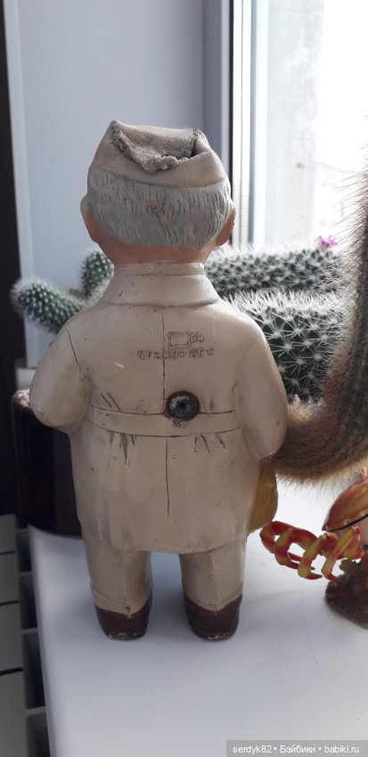 Айболит Красный треугольник (фото 5)