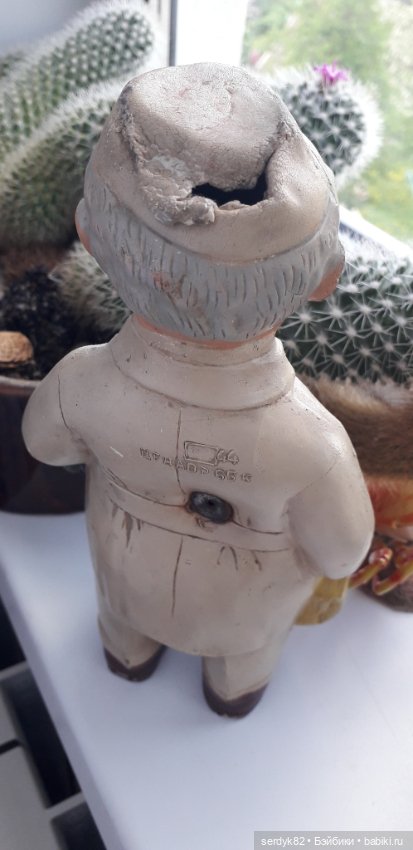 Айболит Красный треугольник (фото 2)