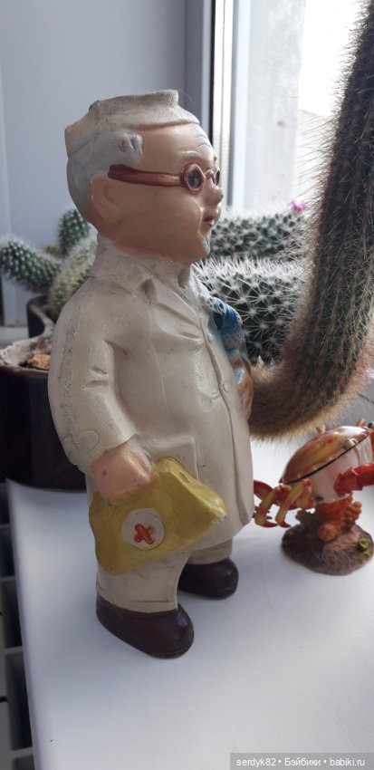 Айболит Красный треугольник (фото 4)