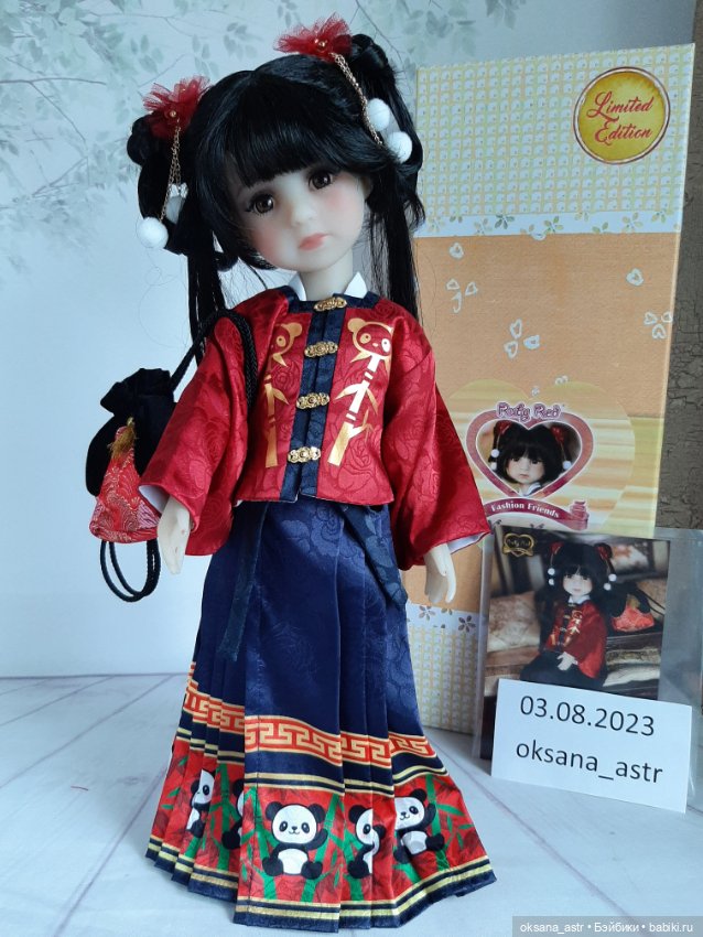 Xiong Xiong (Сиун) от Ruby Red (фото 2)