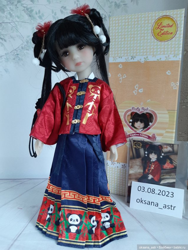 Xiong Xiong (Сиун) от Ruby Red