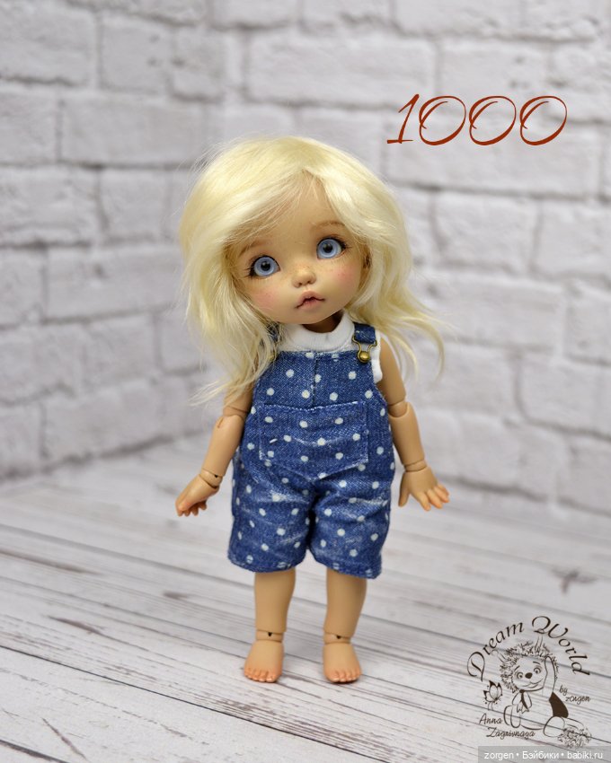 Всё для Пукифи Комбинезоны, комплекты с шортами/комбинезонами