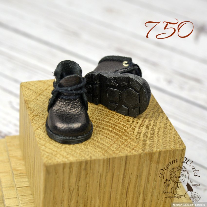 Обувь для Пукифи — Обувь для BJD (фото 4)
