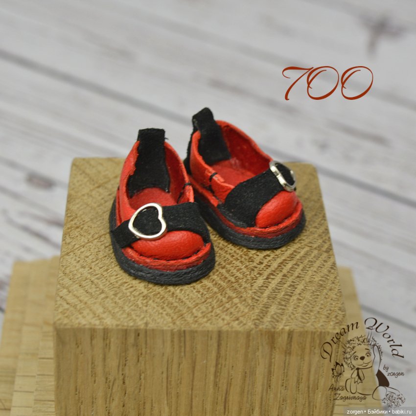 Обувь для Пукифи — Обувь для BJD