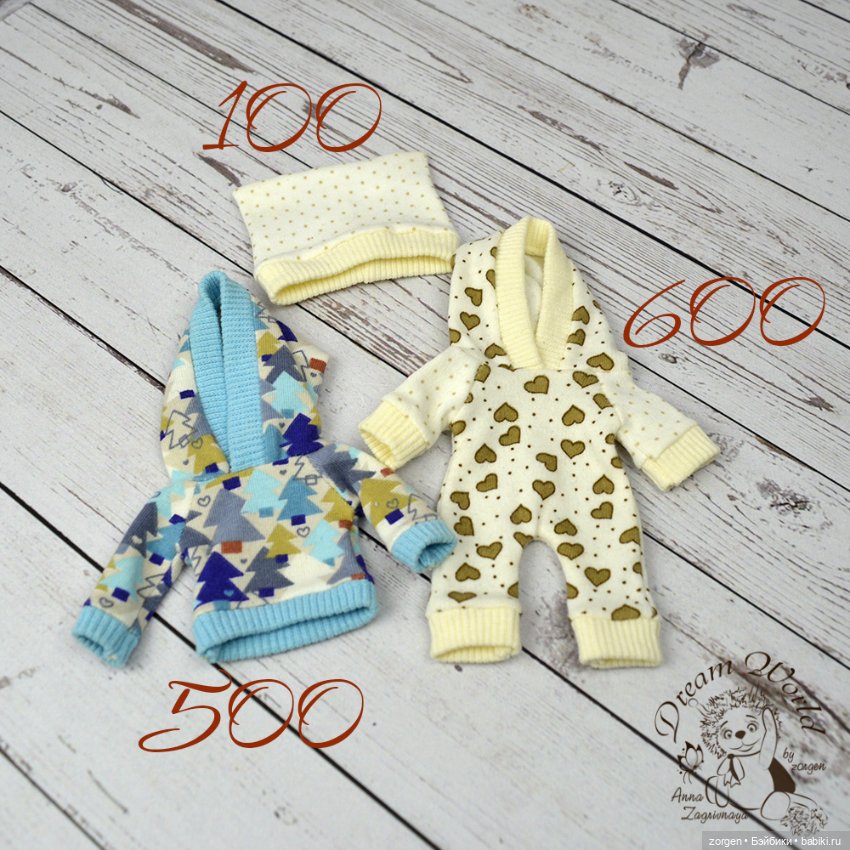 Трикотаж для Пукифи — Одежда для BJD