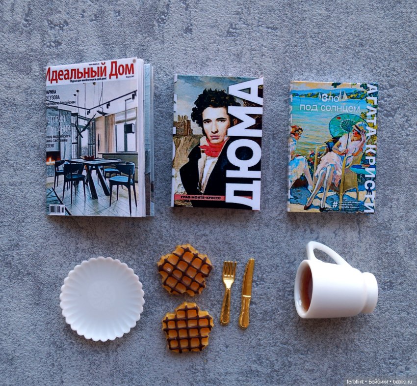 "Чайный" набор №7 (масштаб 1:6) (фото 4)