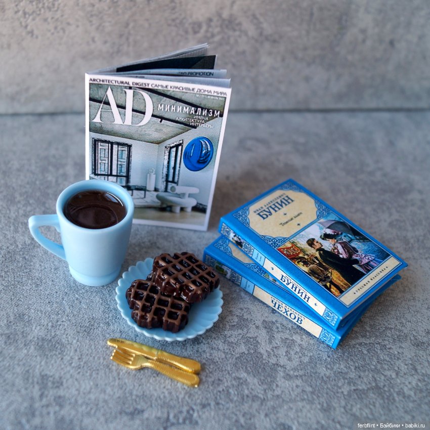 "Кофейный" набор №9 в масштабе 1:6