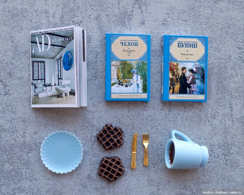 "Кофейный" набор №9 в масштабе 1:6 (фото 4)