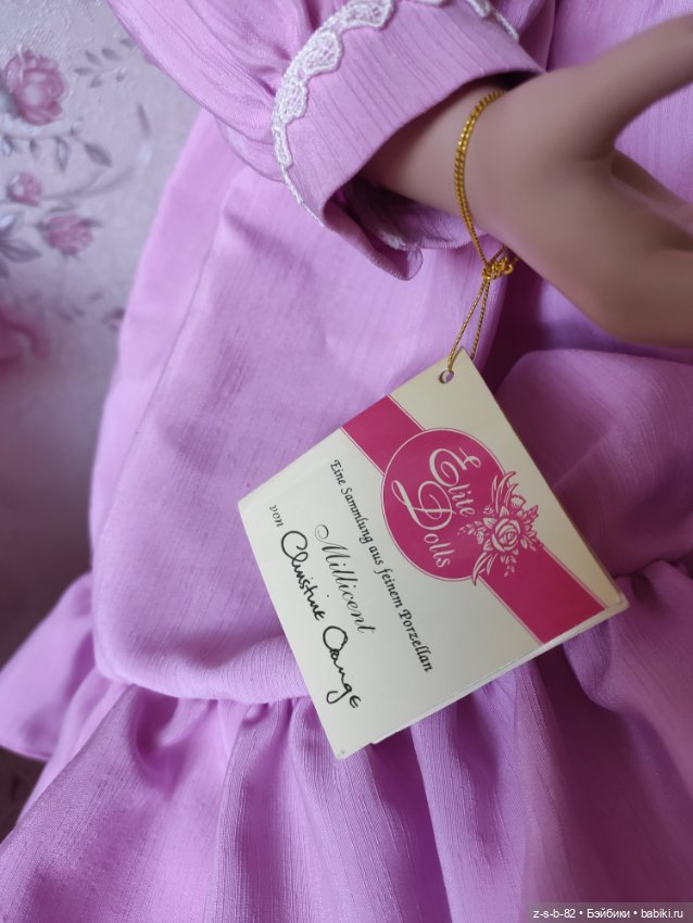 Millicent Christine Orange (фото 8)