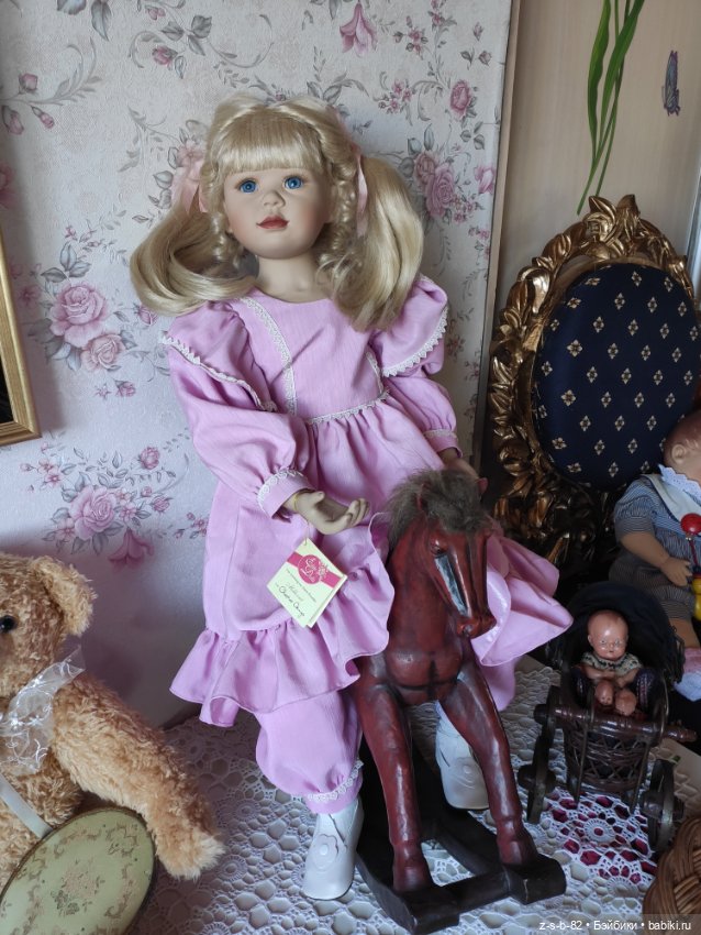 Millicent Christine Orange