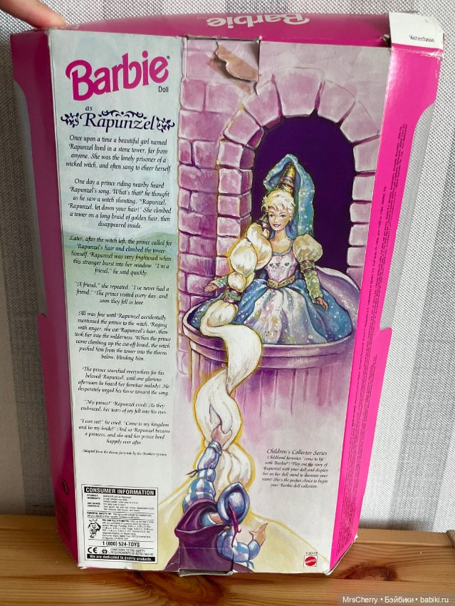 Rapunzel Barbie/ Барби Рапунцель (фото 4)