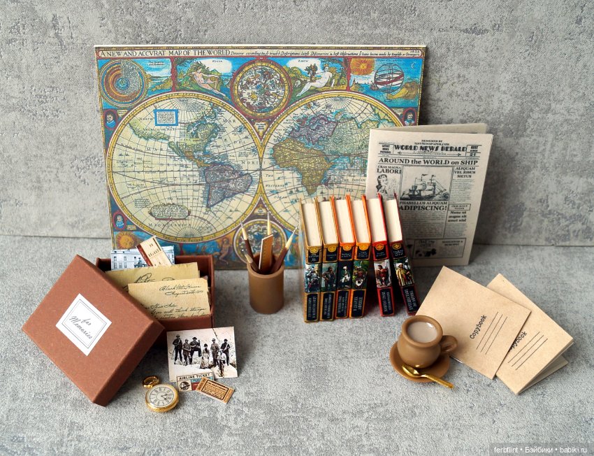 Ретро набор "Путешественник" (масштаб 1:6)
