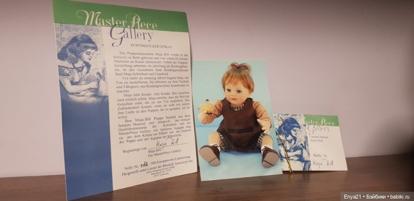 Силикон-виниловый набивной ребенок от Gallery Master Piece автора Maja Bill лимит 300/064 (фото 4)