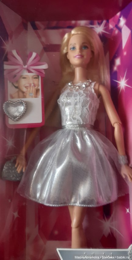 Барби Апрель шарнирная — Игровые куклы (фото 4)