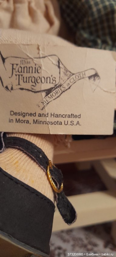 Мисс Фанни Тергенс — Игровые куклы (фото 2)