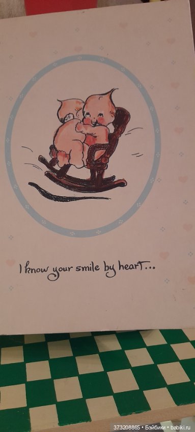 Знай свою улыбку наизусть (фото 3)