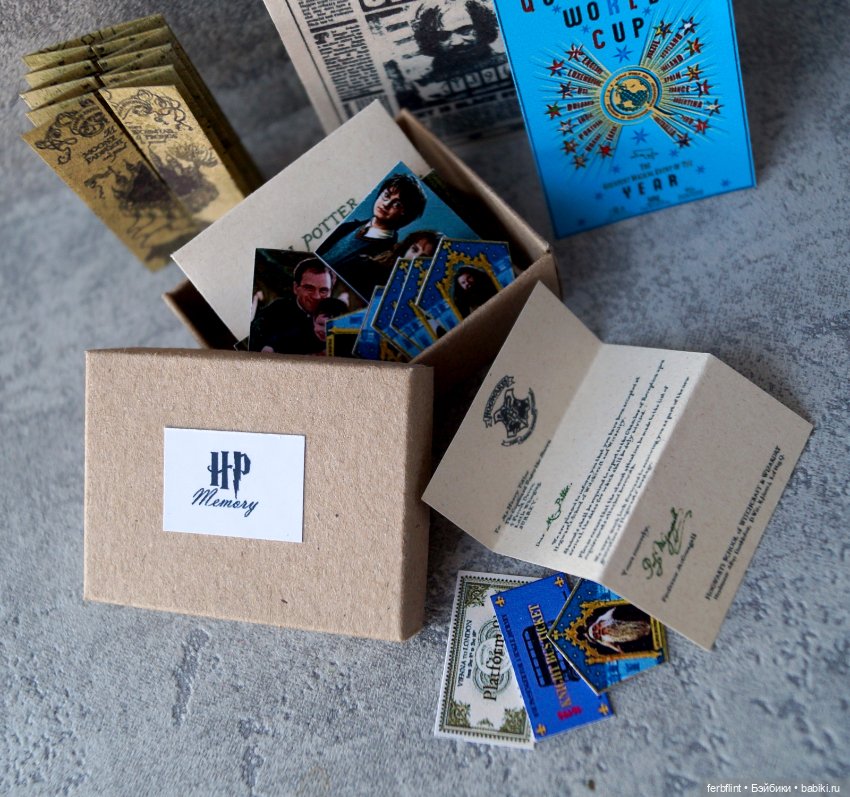 Ретро набор "Гарри Поттер" в масштабе 1:6 (фото 2)