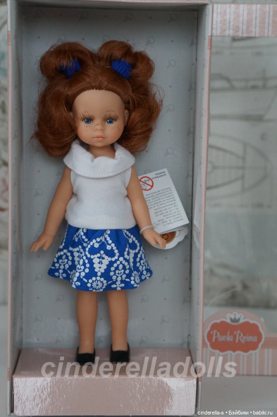 Триана#4 Paola Reina (Паола Рейна)